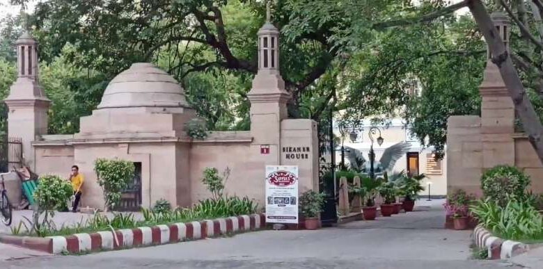 राजस्थान नगर पालिका पर दिल्ली कोर्ट की कड़ी कार्रवाई, बीकानेर हाउस होगा जब्त…… राजस्थान नगर पालिका पर दिल्ली कोर्ट की कड़ी कार्रवाई, बीकानेर हाउस होगा जब्त……