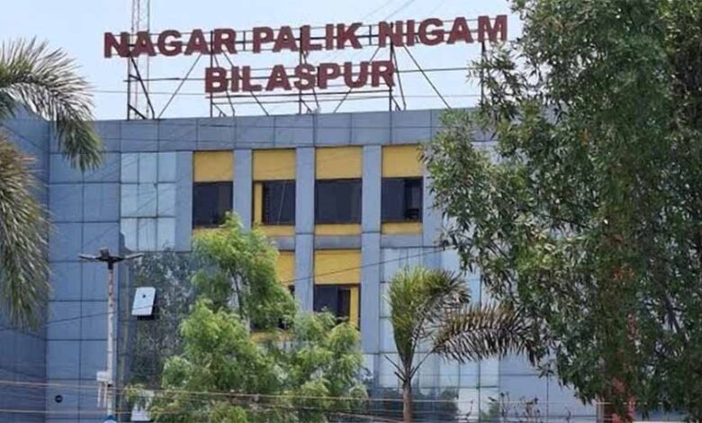 टैक्स जमा करने के लिए नहीं आना होगा नगर निगम, ऑनलाइन सर्विस शुरू टैक्स जमा करने के लिए नहीं आना होगा नगर निगम, ऑनलाइन सर्विस शुरू