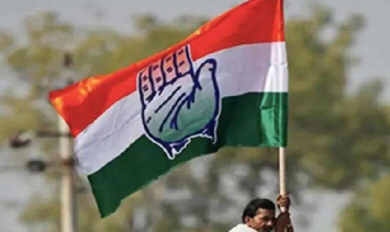 कांग्रेस चुनावी राज्यों में पार्टी के प्रदर्शन की करेगी समीक्षा, 29 नवंबर को होगी मैराथन बैठक कांग्रेस चुनावी राज्यों में पार्टी के प्रदर्शन की करेगी समीक्षा, 29 नवंबर को होगी मैराथन बैठक