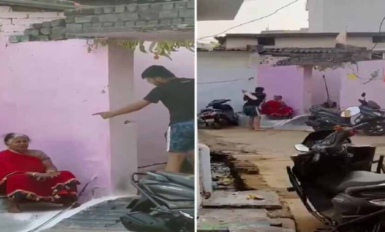 छत्तीसगढ़ में बल्ले और चप्पलों से अपनी बूढ़ी दादी पीटा नज़र आया युवक छत्तीसगढ़ में बल्ले और चप्पलों से अपनी बूढ़ी दादी पीटा नज़र आया युवक
