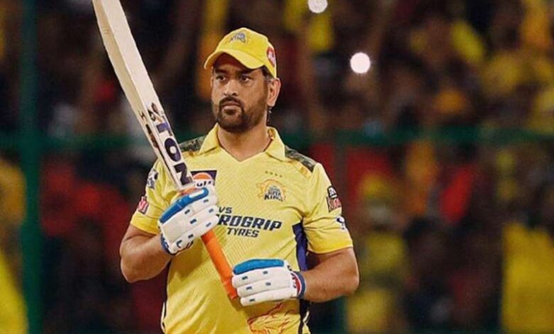 “MS Dhoni से भी ज्यादा सैलरी पाएंगे ये 4 क्रिकेटर्स, CSK ने IPL Auction 2025 में किया बड़ा सौदा” “MS Dhoni से भी ज्यादा सैलरी पाएंगे ये 4 क्रिकेटर्स, CSK ने IPL Auction 2025 में किया बड़ा सौदा”