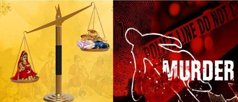बेगूसराय में गंगा नदी से मिली महिला की लाश, दहेज हत्या का शक बेगूसराय में गंगा नदी से मिली महिला की लाश, दहेज हत्या का शक