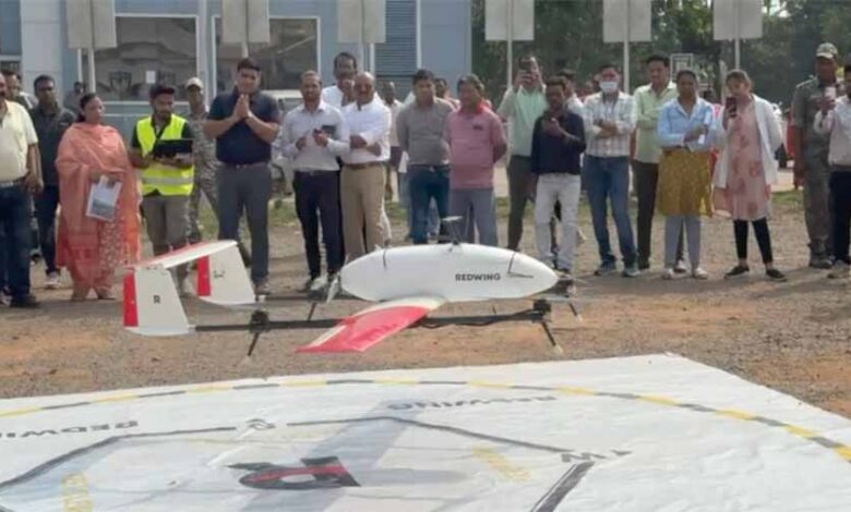 नक्सल प्रभावित क्षेत्रों में बेहतर स्वास्थ्य सेवा मुहैया कराने ड्रोन से भेजी गई दवाई