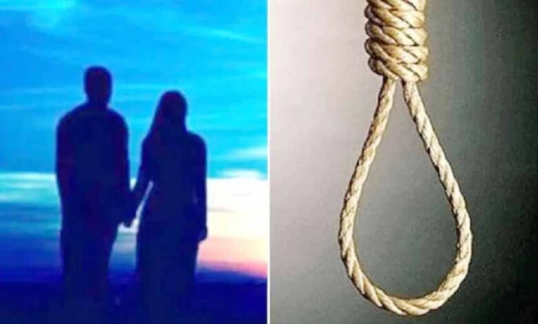 जंगल में प्रेमी युगल ने फांसी लगाकर की आत्महत्या जंगल में प्रेमी युगल ने फांसी लगाकर की आत्महत्या