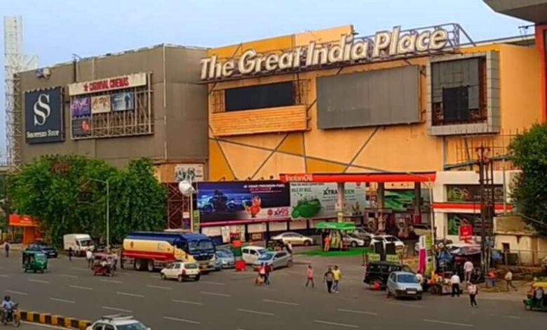 GIP मॉल में चोरी, स्टोर से लाखों रुपये का सामान गायब GIP मॉल में चोरी, स्टोर से लाखों रुपये का सामान गायब