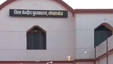 प्रधानमंत्री मोदी ने ‘मन की बात’ में गोपालगंज की लाइब्रेरी का किया जिक्र, गांवों के बच्चों को मिल रही सहूलियत