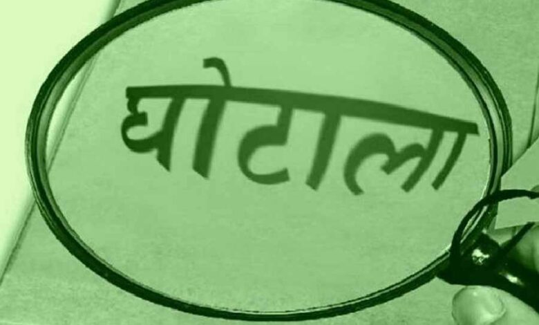मुख्यमंत्री स्कूल जतन योजना: स्कूल भवनों की जांच में 78 स्कूल भवनों में निर्माण कार्यों में गंभीर खामियां मुख्यमंत्री स्कूल जतन योजना: स्कूल भवनों की जांच में 78 स्कूल भवनों में निर्माण कार्यों में गंभीर खामियां