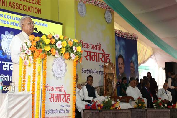 इंजीनियरिंग दुनिया को बेहतर बनाने की कला: राज्यपाल इंजीनियरिंग दुनिया को बेहतर बनाने की कला: राज्यपाल