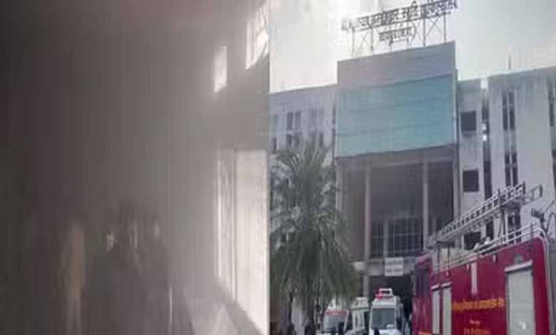 मेकाहारा अस्पताल के ओटी में लगी आग, अस्पताल में मचा हड़कंप