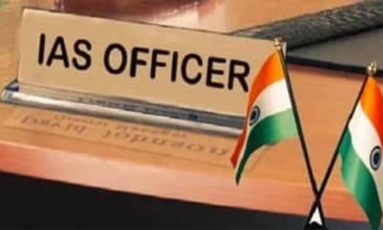 छत्तीसगढ़ को मिले 3 आईएएस ऑफिसर, आईएएस अधिकारियों की कैडर लिस्ट जारी