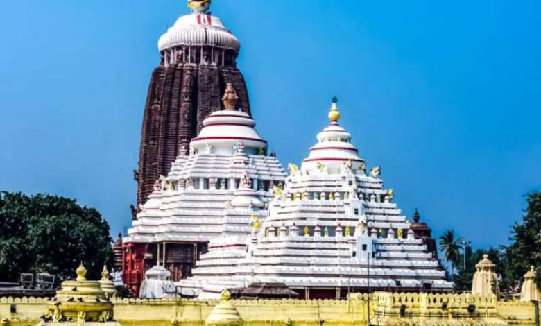 जगन्नाथ भगवान की जमीन बेचने की कोशिश, ओडिशा सरकार सख्त