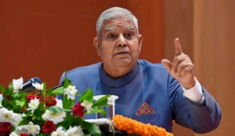 उपराष्ट्रपति जगदीप धनखड़ आज विभिन्न क्षेत्र की विभूतियों को करेंगे राज्य अलंकरण से सम्मानित उपराष्ट्रपति जगदीप धनखड़ आज विभिन्न क्षेत्र की विभूतियों को करेंगे राज्य अलंकरण से सम्मानित