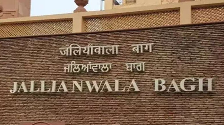 80 साल बाद फ्रांस ने मानी नरसंहार की गलती, ब्रिटेन पर भी उठे सवाल 80 साल बाद फ्रांस ने मानी नरसंहार की गलती, ब्रिटेन पर भी उठे सवाल