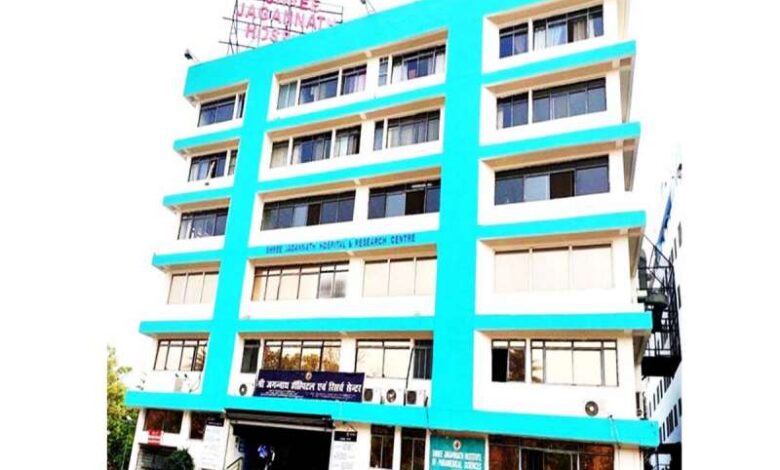 रांची के 73 नामी अस्पतालों पर होगी कार्रवाई, सरकार को चूना लगा रहे थे; भेजा गया है नोटिस रांची के 73 नामी अस्पतालों पर होगी कार्रवाई, सरकार को चूना लगा रहे थे; भेजा गया है नोटिस