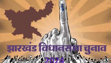 झारखंड विधानसभा चुनाव 2024: कोयलांचल की 16 सीटों पर सभी की नजरें, राजनीतिक समीकरण में बदलाव