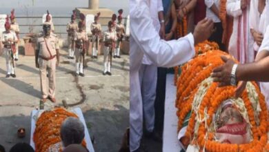 बिहार की स्वर कोकिला पंचतत्व में विलीन, बेटे ने दी मुखाग्नि