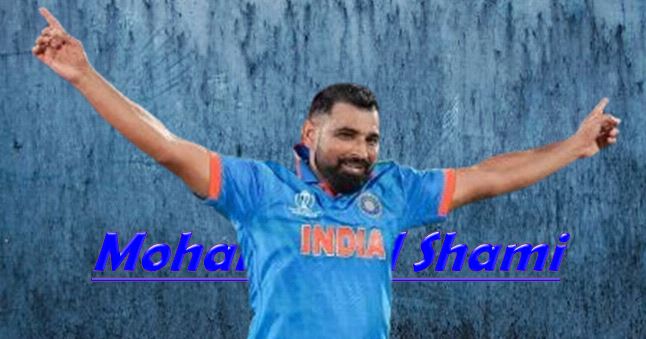 मोहम्मद शमी की क्रिकेट में वापसी, बंगाल की रणजी टीम से 13 नवंबर को खेलेंगे पहला मैच मोहम्मद शमी की क्रिकेट में वापसी, बंगाल की रणजी टीम से 13 नवंबर को खेलेंगे पहला मैच