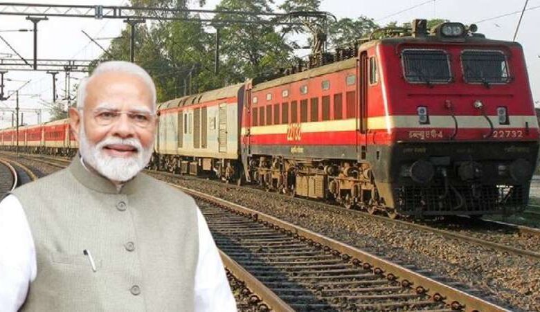 मोदी कैबिनेट ने मध्य प्रदेश की बड़ी रेल परियोजना को दी हरी झंडी