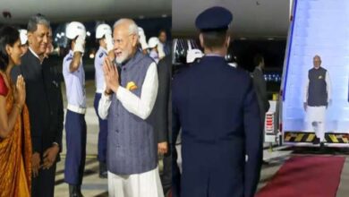 ब्राजील के रियो डी जेनेरियो पहुंचे प्रधानमंत्री मोदी, जी-20 सम्मेलन में शामिल होंगे