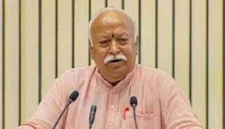 संस्कृति और तकनीक के संतुलन की ओर बढ़ना होगा: मोहन भागवत संस्कृति और तकनीक के संतुलन की ओर बढ़ना होगा: मोहन भागवत