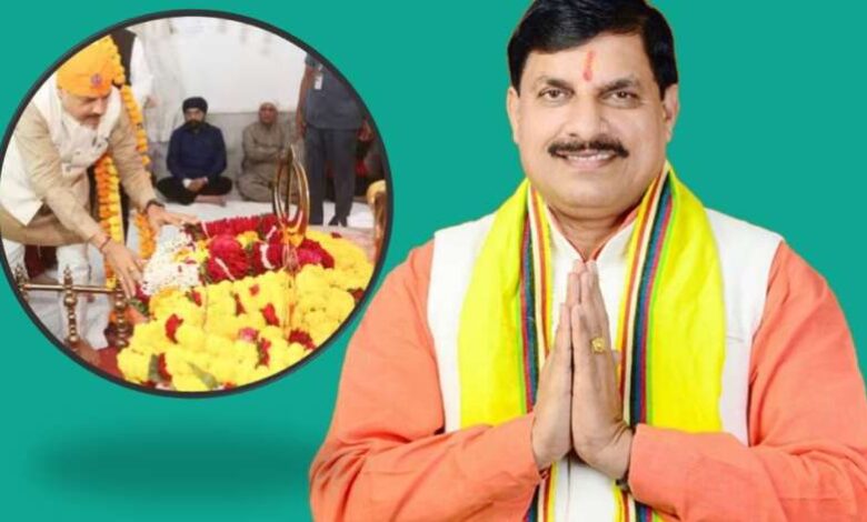गुरुनानक जयंती पर मुख्यमंत्री डॉ. मोहन यादव ने प्रदेशवासियों को दी बधाई गुरुनानक जयंती पर मुख्यमंत्री डॉ. मोहन यादव ने प्रदेशवासियों को दी बधाई