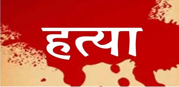 दिल्ली के समायापुर बादली में 40 वर्षीय महिला की हत्या, आरोपी पति गिरफ्तार दिल्ली के समायापुर बादली में 40 वर्षीय महिला की हत्या, आरोपी पति गिरफ्तार