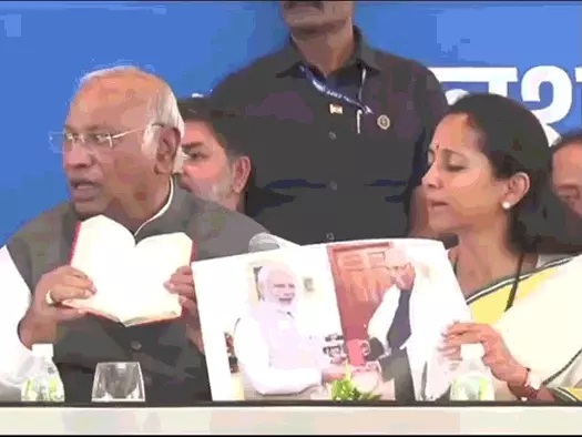 MVA की 5 गारंटी: महिलाओं को 3, बेरोजगारों को 4 हजार महीना MVA की 5 गारंटी: महिलाओं को 3, बेरोजगारों को 4 हजार महीना