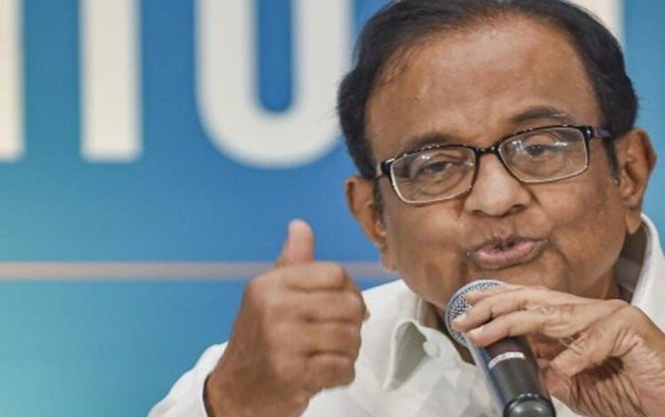 P Chidambaram ने अब पीएम मोदी को लेकर दिया बड़ा बयान P Chidambaram ने अब पीएम मोदी को लेकर दिया बड़ा बयान
