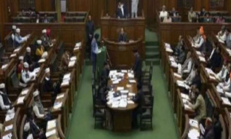 दिल्ली विधानसभा सत्र में बस मार्शल का मुद्दा, विपक्ष ने किया जमकर विरोध दिल्ली विधानसभा सत्र में बस मार्शल का मुद्दा, विपक्ष ने किया जमकर विरोध