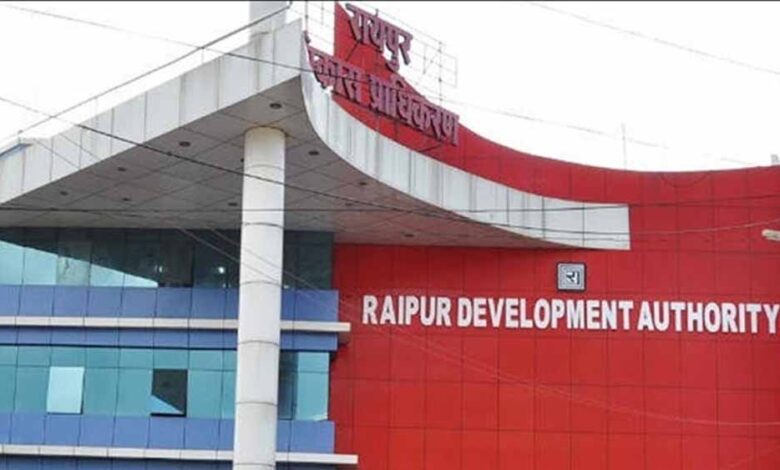 50 प्रतिशत छूट पर फ्लैट्स, 30 प्रतिशत पर मिलेंगी दुकान… रायपुर विकास प्राधिकरण का बड़ा ऑफर 50 प्रतिशत छूट पर फ्लैट्स, 30 प्रतिशत पर मिलेंगी दुकान… रायपुर विकास प्राधिकरण का बड़ा ऑफर