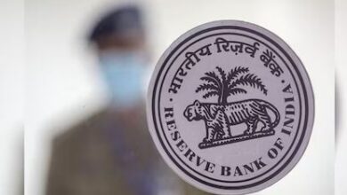 देश में आर्थिक गतिविधियों में देखी जा रही सुस्ती: आरबीआई बुलेटिन