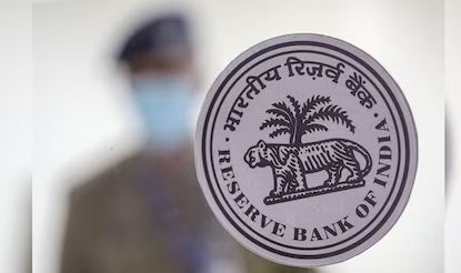 देश में आर्थिक गतिविधियों में देखी जा रही सुस्ती: आरबीआई बुलेटिन देश में आर्थिक गतिविधियों में देखी जा रही सुस्ती: आरबीआई बुलेटिन