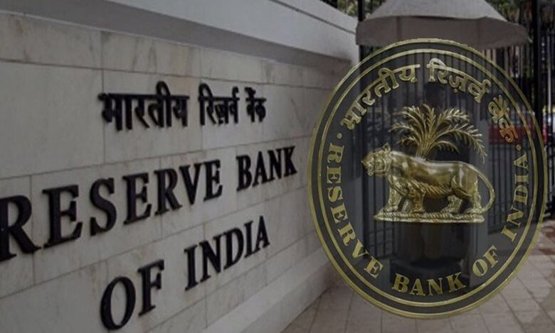 2025 में बैंक धोखाधड़ी में गिरावट, लेकिन राशि 3 गुना बढ़ा: RBI 2025 में बैंक धोखाधड़ी में गिरावट, लेकिन राशि 3 गुना बढ़ा: RBI
