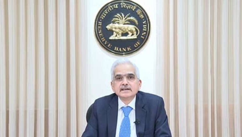 ब्याज दरों में कटौती की उम्मीद अब फरवरी तक नहीं, दिसंबर में भी राहत नहीं मिलने के संकेत ब्याज दरों में कटौती की उम्मीद अब फरवरी तक नहीं, दिसंबर में भी राहत नहीं मिलने के संकेत