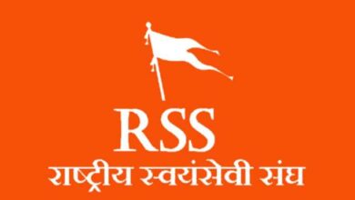मुस्लिमों पर आरएसएस की नजर