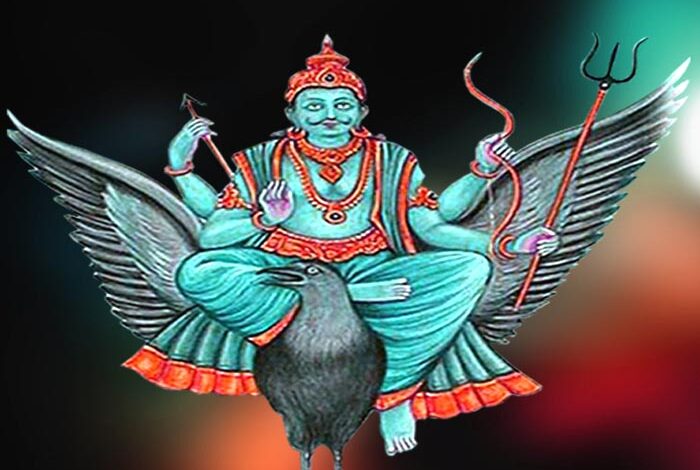 मार्गशीर्ष दर्श अमावस्या कल, शनि पूजा से ढैय्या-साढ़ेसाती में होगा लाभ, देखें मुहूर्त, राहुकाल, दिशाशूल मार्गशीर्ष दर्श अमावस्या कल, शनि पूजा से ढैय्या-साढ़ेसाती में होगा लाभ, देखें मुहूर्त, राहुकाल, दिशाशूल
