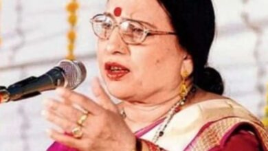 बिहार कोकिला के नाम से मशहूर गायिका  शारदा सिन्हा का निधन