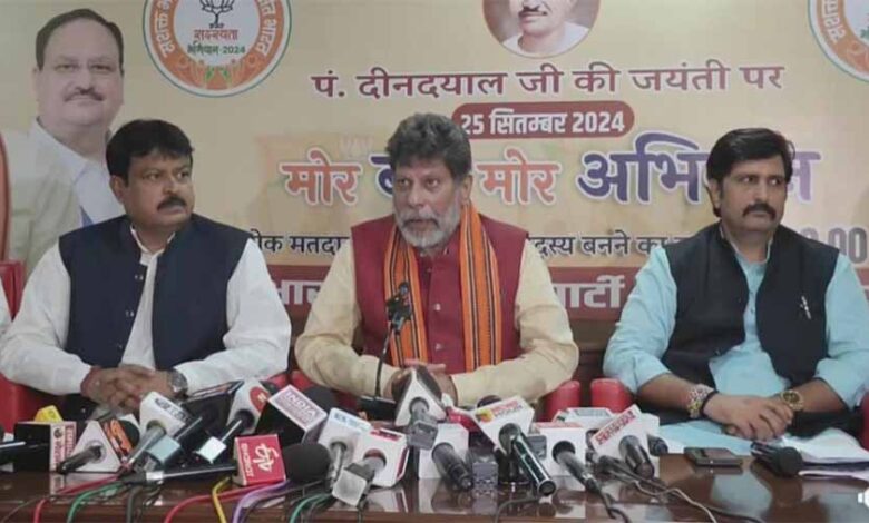 भाजपा ने कानून-व्यवस्था को लेकर राजधानी में की प्रेसवार्ता का आयोजन भाजपा ने कानून-व्यवस्था को लेकर राजधानी में की प्रेसवार्ता का आयोजन