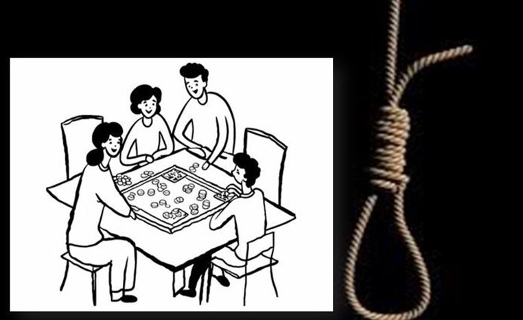 हैरान करने वाली घटना: कैरम खेलने से रोकने पर 9 साल की बच्ची ने लगाई फांसी हैरान करने वाली घटना: कैरम खेलने से रोकने पर 9 साल की बच्ची ने लगाई फांसी