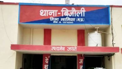 पुलिसकर्मी से दो लाख की डिमांड, नहीं दिए तो बेटे के फोटो वायरल