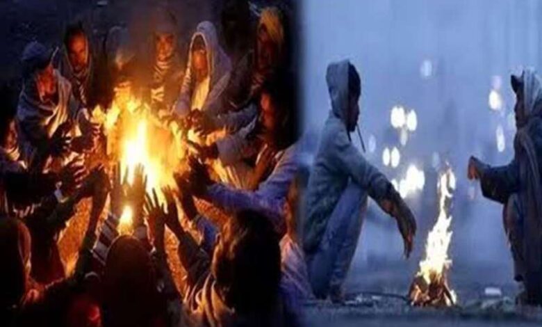 MP में पड़ेगी कड़ाके की ठंड, कांपेंगा पूरा प्रदेश, जानें मौसम का ताजा अपडेट MP में पड़ेगी कड़ाके की ठंड, कांपेंगा पूरा प्रदेश, जानें मौसम का ताजा अपडेट