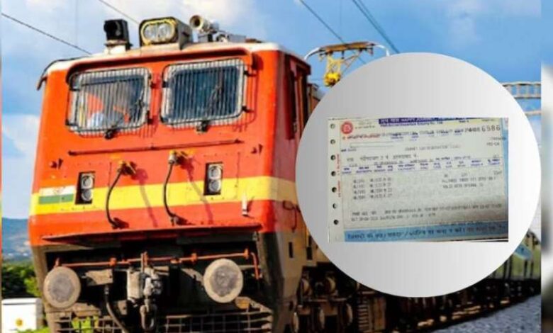 ट्रेन का कंफर्म टिकट दिलाने दलाल सक्रिय, रेलवे एजेंसियां नेटवर्क तोड़ने में जुटी