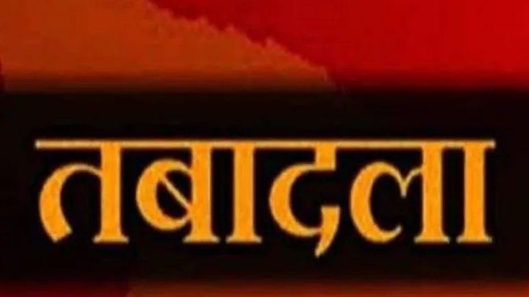 एमपी में 12 जजों के तबादले 