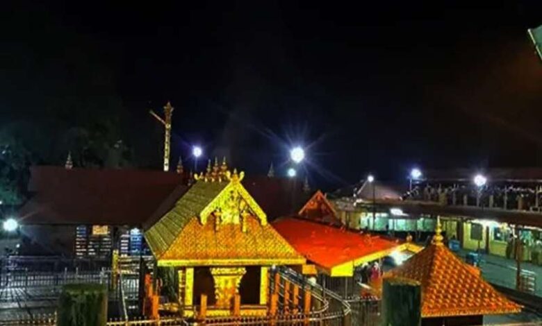 सबरीमाला मंदिर आज से भक्तों के लिए खुलेगा, शाम 5 बजे होगी शुरुआत सबरीमाला मंदिर आज से भक्तों के लिए खुलेगा, शाम 5 बजे होगी शुरुआत