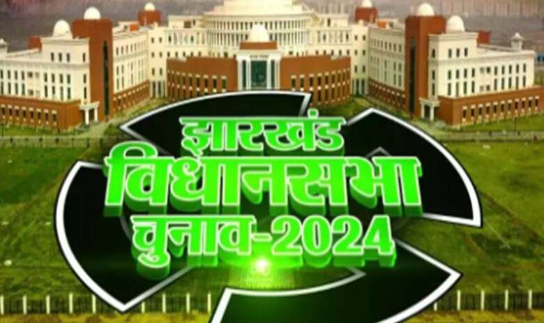 सपा का नया दांव: राजद से आए नेताओं को दिया टिकट, भाजपा-झामुमो ने भी 9 दलबदलुओं को मैदान में उतारा सपा का नया दांव: राजद से आए नेताओं को दिया टिकट, भाजपा-झामुमो ने भी 9 दलबदलुओं को मैदान में उतारा