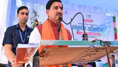 केंद्रीय मंत्री 22 दिसंबर को भोपाल प्रवास पर