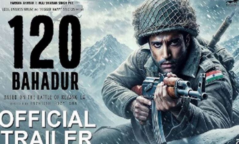 एक्सेल एंटरटेनमेंट ने की 120 बहादुर की रिलीज़ की घोषणा एक्सेल एंटरटेनमेंट ने की 120 बहादुर की रिलीज़ की घोषणा
