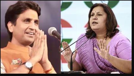 कुमार विश्वास के तंज पर भड़की कांग्रेस कुमार विश्वास के तंज पर भड़की कांग्रेस