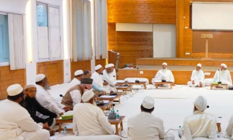 दिल्ली में जमीयत उलेमा-ए-हिंद की कार्यकारिणी समिति की बैठक आयोजित दिल्ली में जमीयत उलेमा-ए-हिंद की कार्यकारिणी समिति की बैठक आयोजित