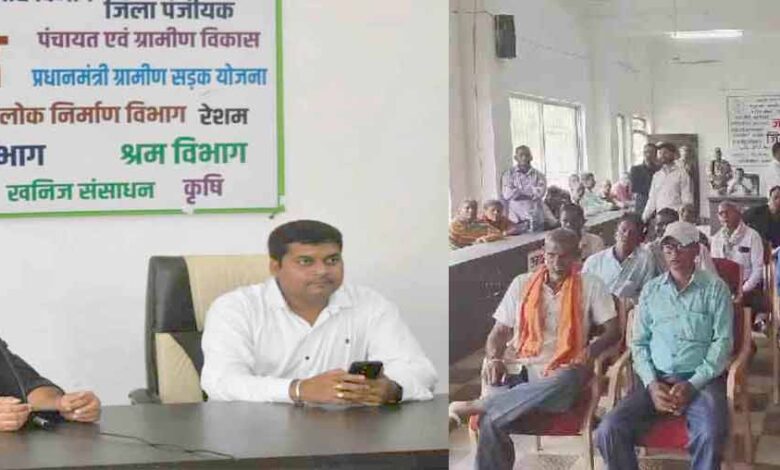 जनता की सहुलियत एवं जनदर्शन में नहीं पहुंचने वालों के लिए कलेक्टर ने जारी किया व्हाट्सएप नंबर